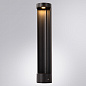 A1645PA-1BK Arte Lamp New york ландшафтный светильник LED 1х10W 350Lm 4000K — фото 1