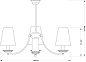 Люстра Kutek Classic N Lampshade N-ZW-3(P/A) — фото 1