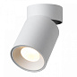7133/7CL Odeon Light HIGHTECH накладной светильник 7W 75lm 3000K — фото 1