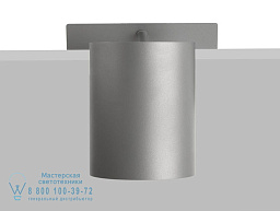 Bull Flexa lighting Bull Поверхностный проектор