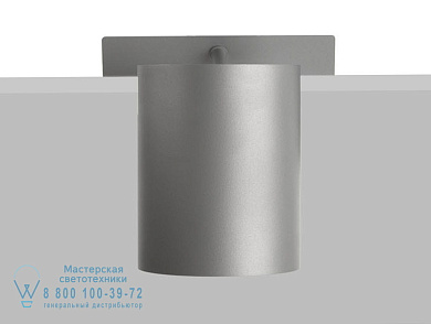 Bull Поверхностный проектор Flexalighting