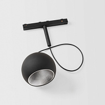 Marbul Track 48V Suspended 109 1x LED 1-10V