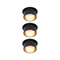 Downlight 3-Step-Dim Gil Basic Set round Coin