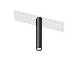 650411/1F Vibia Bind трековый прожектор среднего угла освещения для гибкой трековой системы