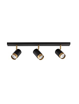 Sandy Black & Gold Aluminium LED GU10 3x10 Watt IP20 220-240 Volt Bulb Excluded L: 60 W: 6 H: 14 cm