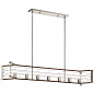 Lente 7 Light Linear Chandelier Brushed Nickel люстра 44252NI Kichler — фото 1