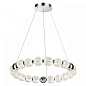 5007/60L Odeon Light Crystal подвесной светильник, 60Вт, 4000K, 4987лм, хром — фото 1