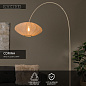 03747/60/38 CORINA Lucide Indoor Arc floor lamps — фото 1