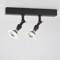 LILLEY SPOT ON RAIL - LED 900mm with 4 spots dark bronze