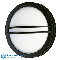 настенно-потолочный светильник с поперечной планкой