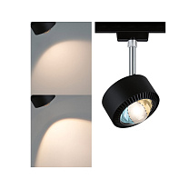 URail Rail spot Aldan Individual Spot Switch
