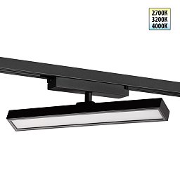 359778 Novotech Stratus однофазный трековый светильник