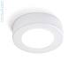 Kolarz CLICK A1344.10R.W точечный светильник белый ø12cm высота 3cm 1 лампа gx53 — фото 2