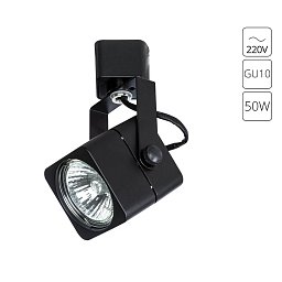 A1314PL-1BK Arte Lamp LENTE трековый светильник