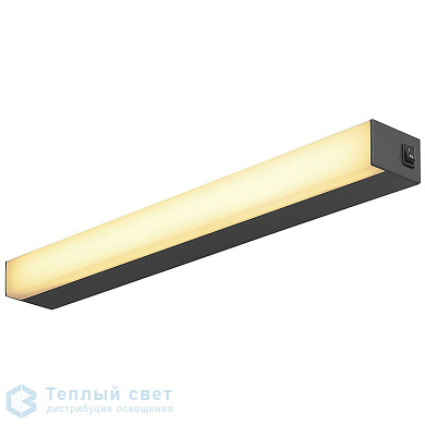 накладной настенный светильник прямоугольной формы с выключателем