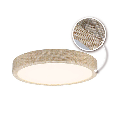 Светодиодная панель Paulmann Cosara Beige, 15 Вт