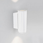 Уличный настенный светильник Arlight LGD-FORMA-WALL-TWIN-R90-2X12W — фото 4