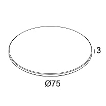 GLASS SBL 75