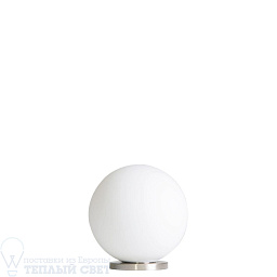 PALLINA  Fontana Arte  настольная лампа F443000150NSNE никель