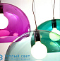 Fl/Y подвесной светильник Kartell 09030B4