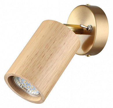 7061/1W Odeon Light Caucho бра 7W 1200lm 3000K
