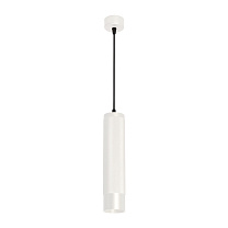 SP-SPICY-HANG-R70-13W