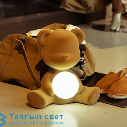 25002AN-FL Qeeboo Teddy girl ночник в форме медведицы с шаром-светильником в лапах