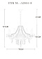 Подвесная люстра Arte Lamp TEATRO A3964LM-8BK — фото 4