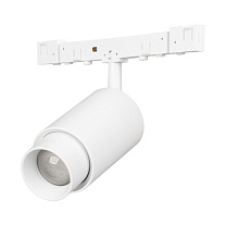 MAG-MICROCOSM-SPOT-ZOOM-R30-2W