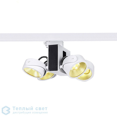 трековый четырёхламповый потолочный светильник бело-чёрного цвета для трёхфазного шинопровода