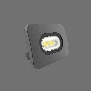 ACB Iluminacion Sun 2026/13 Потолочный светильник Textured Black, LED 1x20W 4000K 1800lm, IP65, Adjustable, Integrated LED