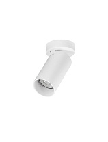 Sandy White Aluminium LED GU10 1x10Watt 100-240Volt IP20 Bulb Excluded D:7 H:13 cm