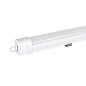 1009172 SLV WATERPROOF V EASY 1200 43 840 ML IP65 промышленный светильник — фото 2