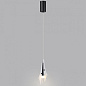 5442/6LA Odeon Light Afalina подвесной светильник 6W 633lm 3000K — фото 3