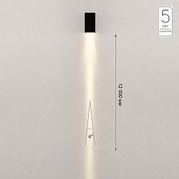 7188/3WL Odeon Light ARROW фасадный светильник