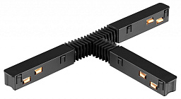 135176 Novotech Flum track 23mm подвесной магнитный светильник линейной формы белого цвета