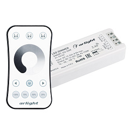034786 Arlight Диммер SMART-DIM-SET-RING (12-24V, 1x8A, ПДУ 2.4G)