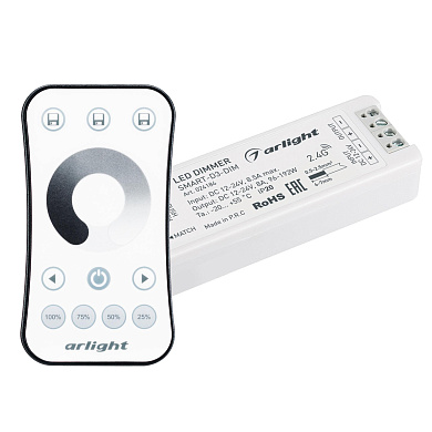 034786 Arlight Диммер SMART-DIM-SET-RING (12-24V, 1x8A, ПДУ 2.4G)