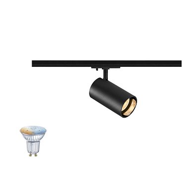 Трековый светильник SLV ASTO TUBE SMART SET для однофазного трека, GU10, с умной лампой Zigbee