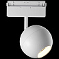 Светильник на штанге Ball Maytoni TR028-2-15W4K-W