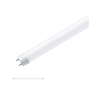 28993 Paulmann LED Tube 900лм 9,5Вт 3000К Опал
