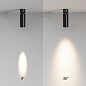 Потолочный светильник Maytoni FOCUS LED 12W 640лм Черный C055CL-L12W2.7K-SS-B — фото 4