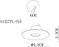 A1427PL-1GY Arte Lamp  точечный встраиваемый светильник LED 7W 500Lm 3000K — фото 1