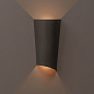 411895/10 Vibia Break Plus уличный настенно-потолочный светильник импримасьон ликвидо бланка — фото 4