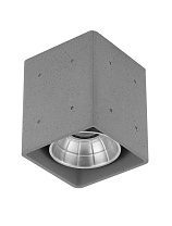Gray Sandstone Cement LED 10Watt 220 -240Volt 1021Lm IP65 3000K L:10.2 W:10.2 H:12 cm