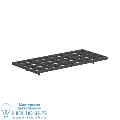 Элемент гостиной Mozaix 220x100 см, алюминий с покрытием Royal Botania
