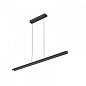 9809 Linea Light Halfpipe 2 SP M линейный подвесной светильник белый — фото 1
