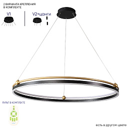 FERNANDO SP88W LED BLACK/GOLD Crystal Lux FERNANDO подвесная кольцевая люстра с LED-подсветкой и чёрно-золотой отделкой