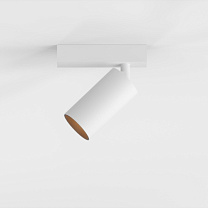 Nyto Surface Adjustable 50 Square 1x LED Super Spot DE -