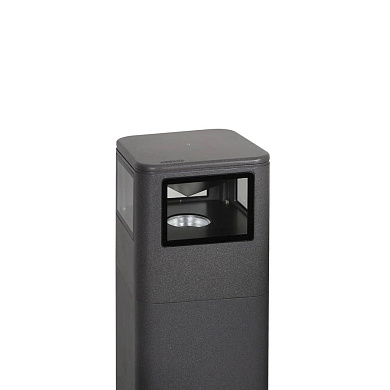 Светильник для дорожек MaxiBivio P 500 360° Ghidini GH1352